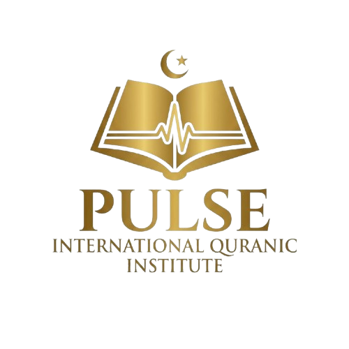 Pulse International Quranic Institute Logo